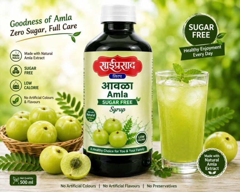 Amla-Sugar-Free-Juice-Low