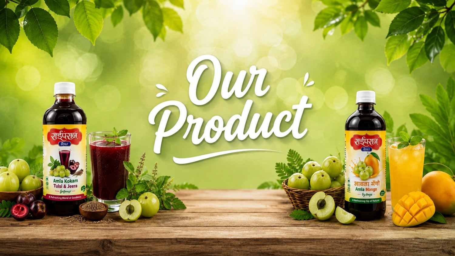 Our Product